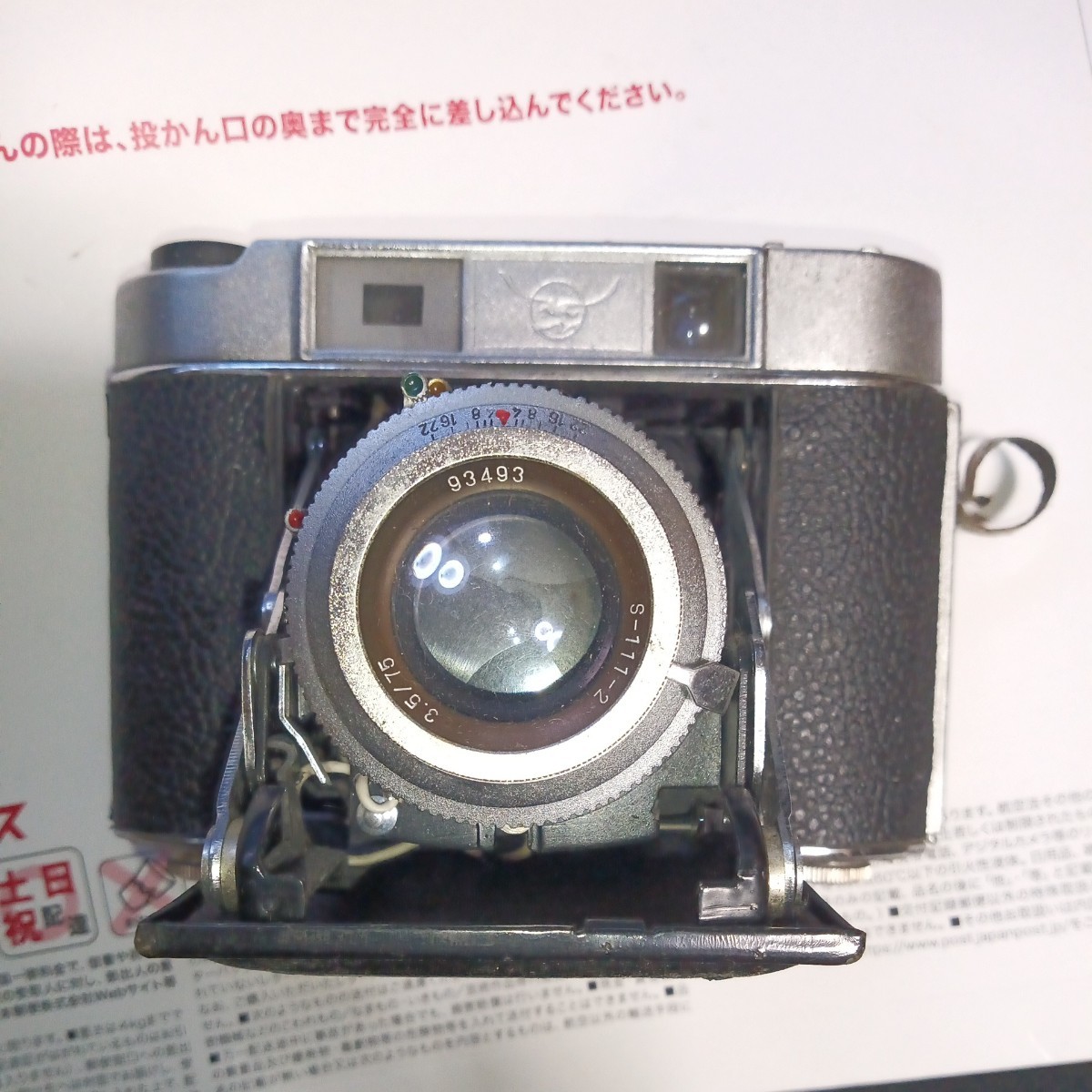 2023年最新】Yahoo!オークション -蛇腹 カメラ(大判)の中古品・新品