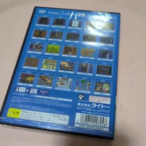 【PS2】 エターナルヒッツ タイトーメモリーズ 上巻_画像2