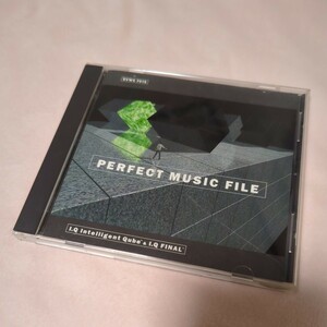 CD　Ｉ．Ｑ ＦＩＮＡＬ ＰＥＲＦＥＣＴ ＭＵＳＩＣ ＦＩＬＥ （ゲームミュージック）サウンドトラック　インテリジェントキューブ