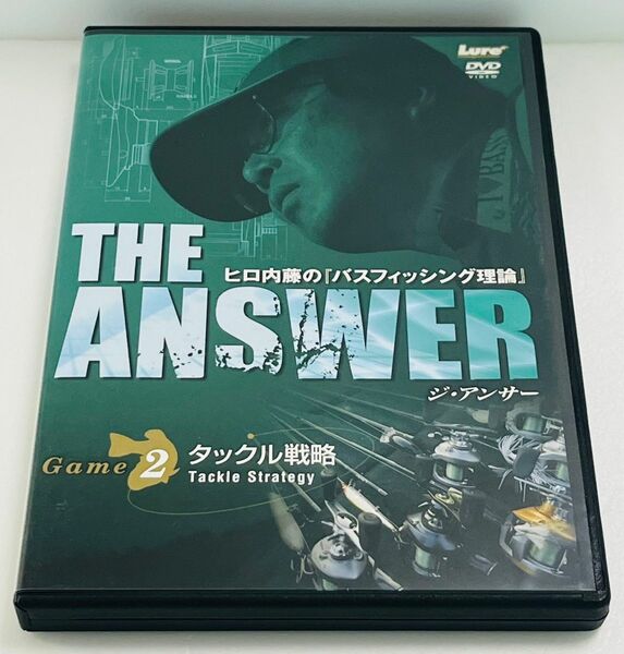 DVD ヒロ内藤のバスフィッシング理論 THE ANSWER Game 2 タックル戦略 ジアンサー バス フィッシング 