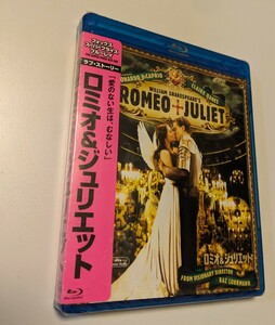 M 匿名配送 Blu-ray ロミオ&ジュリエット ブルーレイ レオナルド・ディカプリオ 4988142905123