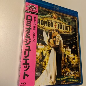 M 匿名配送 Blu-ray ロミオ&ジュリエット ブルーレイ レオナルド・ディカプリオ 4988142905123