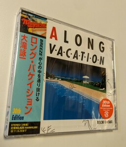 M 匿名配送　30th　2CD 大滝詠一 A LONG VACATION 30th Edition 4988009047591　ナイアガラ　大瀧詠一