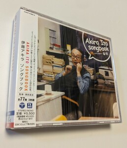 M 匿名配送 伊藤アキラ ソングブック 3CD 4549767141459