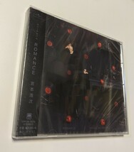 M 匿名配送 CD 宮本浩次 ROMANCE(通常盤) エレファントカシマシ 4988031402863_画像1