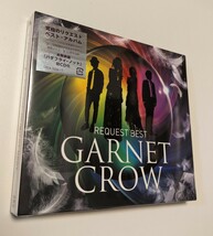 M 匿名配送 2CD GARNET CROW REQUEST BEST 4523949073905_画像1