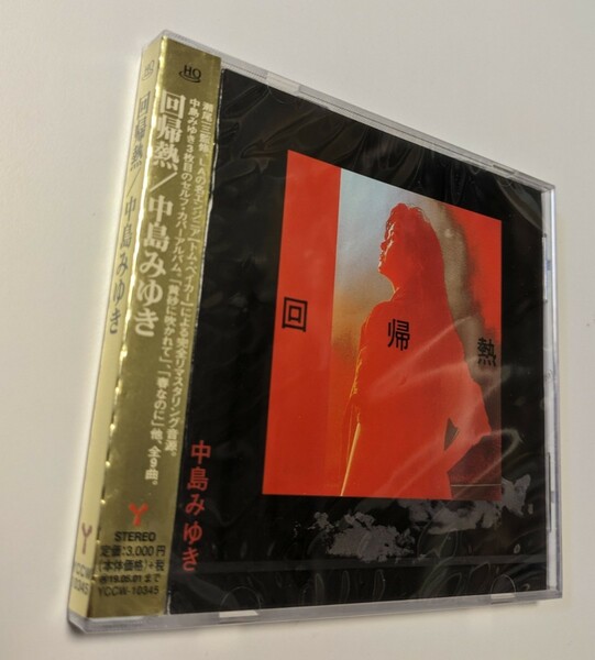 M 匿名配送 HQCD 中島みゆき 回帰熱 4542519012731　CD