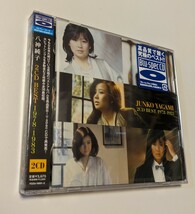 M 匿名配送 Blu-spec CD 八神純子 2CD BEST 1978-1983 ベスト 4542519006822_画像1