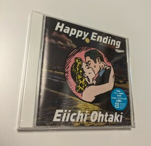 M 匿名配送　CD 大滝詠一 Happy Ending (通常盤) 4547366440621　大瀧詠一　ナイアガラ