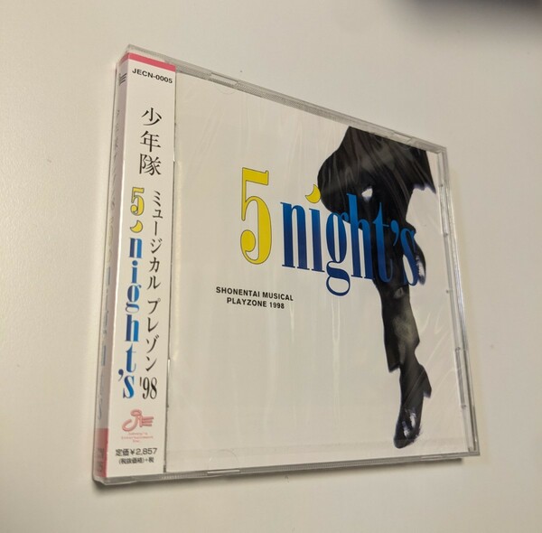 M 匿名配送 CD 少年隊 ミュージカル プレゾン '98 5 night's 4534266000307　東山紀之　錦織一清　植草克秀