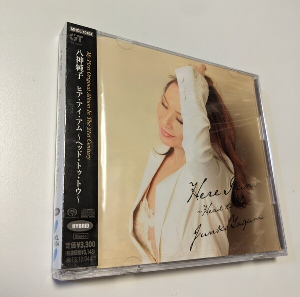 M 匿名配送 CD 八神純子 Here I am ~Head to Toe~ ハイブリッド盤 4582290391762