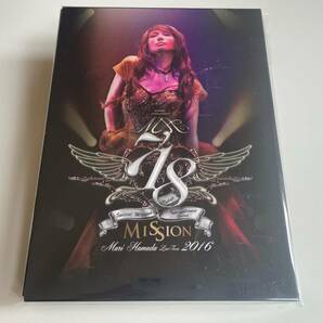 M 匿名配送 2DVD 浜田麻里 Mari Hamada Live Tour 2016 MISSION 4988008104486