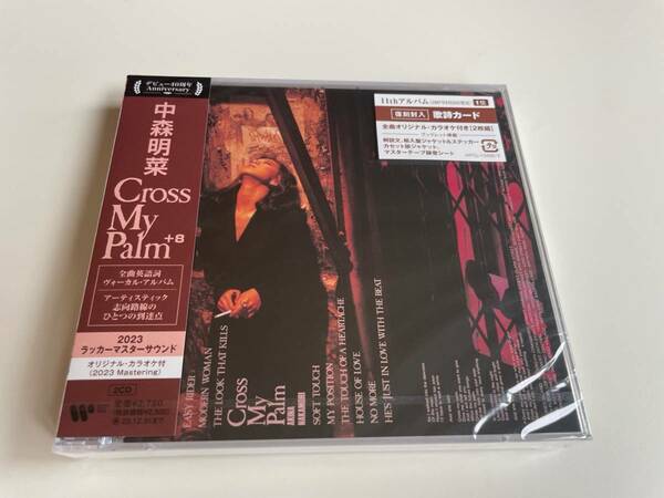 M 匿名配送 2CD 中森明菜 Cross My Palm +8 オリジナル・カラオケ付 2023ラッカーマスターサウンド 4943674374762