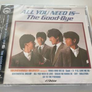 M 匿名配送 CD The Good-Bye ALL YOU NEED IS…グッバイに夢中! ザ・グッバイ 4988002463633