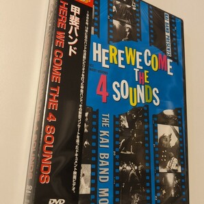 M 匿名配送 DVD 甲斐バンド HERE WE COME THE 4 SOUNDS 4988006946699　甲斐よしひろ