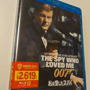 MR 匿名配送 Blu-ray 007/私を愛したスパイ ブルーレイ ロジャー・ムーア 4548967445022