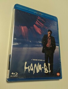 M 匿名配送 Blu-ray HANA-BI ビートたけし 岸本加世子 大杉漣 北野武 ブルーレイ 4934569362735