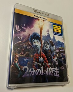 M 匿名配送 Blu-ray 2分の1の魔法 MovieNEX (2Blu-ray+DVD) ブルーレイ DISNEY ディズニー 4959241779151