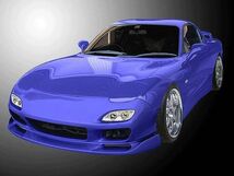 RX-7 RX7 FD3S リアバンパー 前期 中期 後期 エアロ FRP 未塗装 社外品 セブン マツダ MAZDA エアロ_画像1