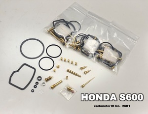 # FH-9600N Honda S600 26R1esrok carburetor repair kit Keith ta-. style kit 