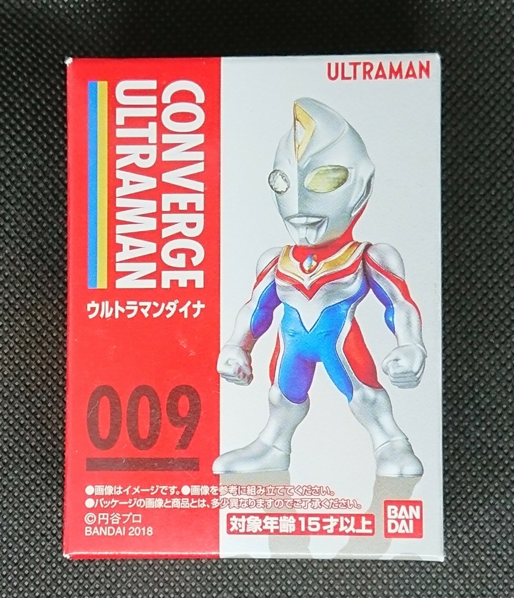 新しいブランド ウルトラヒーローメモリアル ウルトラマンダイナ
