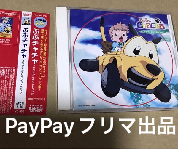 CD1点