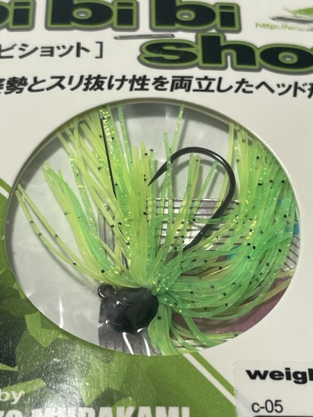 2025年最新】Yahoo!オークション -常吉 ジグの中古品・新品・未 2025年最新】Yahoo!オークション -常吉 ジグの中古品・新品・未