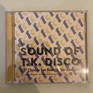 サウンド・オブ・T.K. DISCO: 12インチ・チョイス・フォー・ブギー・ジェネレーション (2CD) V.A. (SOUND OF T.K. DISCO)