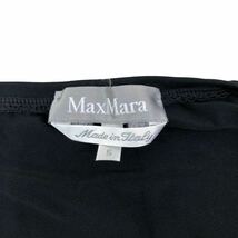 NB154-52イタリア製 Max Mara マックスマーラ 長袖 カットソー ロンT トップス ストレッチ シンプル ブラック 黒 レディース S_画像8