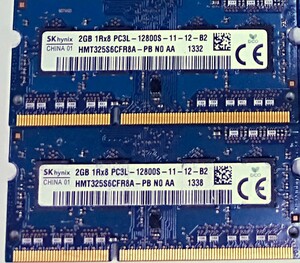 [ used parts ]PC3 for laptop DDR3 memory HYNIX SK 2GB 1RX8 PC3L-12800S-11-12-B2 2GBx2 sheets total 4GB free shipping #N(252)