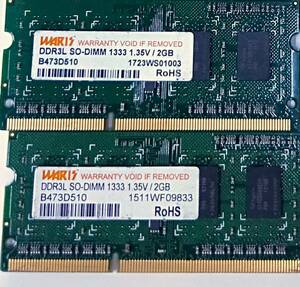 【中古パーツ】PC3 ノートパソコン用 DDR3 メモリ WAPPANTY VOID IF REMOVED DDR3L SO-DIMM 1333 1.35 2GBx2枚 計4GB　送料無料■N(223) 