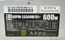 【中古パーツ】 玄人志向 KRPW-SS600W/85+ 600W 電源ユニット 電源BOX 80PLUS BRONZE ■DY1755_画像4