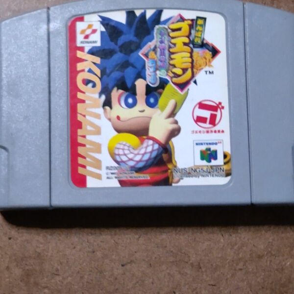 がんばれゴエモンネオ桃山幕府のおどり ニンテンドー64 ソフトのみ 3Dアクションゲーム