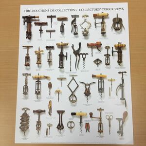 ★P1★TIRE-BOUCHONS DE COLLECTION/ COLLECTORS' CORKSCREWS ポスター