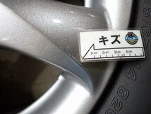 YS0906【送料無料175/65R14】ブリヂストン VRX3 キューブ ヴィッツ フィット 2021年製 中古スタッドレスセット■14×5.5J 100/4H ET45■_画像7