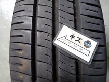 RK588【送料無料195/60R15】2本 ダンロップ エナセーブEC204 中古夏タイヤ ラジアルタイヤ イプサム ガイア カルディナなどへ_画像9