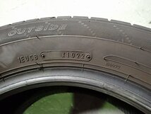 RK588【送料無料195/60R15】2本 ダンロップ エナセーブEC204 中古夏タイヤ ラジアルタイヤ イプサム ガイア カルディナなどへ_画像7