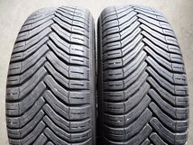 YS1289【送料無料195/65R15】セレナ ルミオン ノア VOXYなどに 2020年製 中古夏タイヤセット ▼15×6J 114.3/5H ET45▼1円スタ_画像3