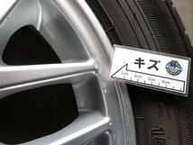 YS1288【送料無料155/65R13】ダイハツ純正 エッセ ネイキッド MAX L900Sムーブ等 中古夏タイヤ ★13×4.5J 100/4H ET45★_画像7