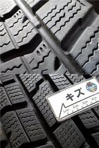 YS1310【送料無料205/60R16】ノア VOXY ステップワゴンなどへ 中古スタッドレスアルミセット●16×6.5J 114.3/5H ET54●_画像10