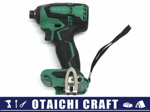 【中古】HiKOKI(ハイコーキ) 14.4V コードレスインパクトドライバ WH14DB｜本体のみ【/D20179900026885D/】