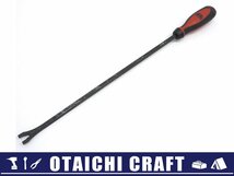 【中古】MAC TOOLS(マックツールズ) ロングクリップリムーバー UT2B【/D20179900026935D/】_画像1