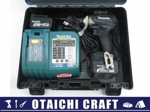 【中古】makita(マキタ) 14.4V 充電式インパクトドライバ TD133DRFXB【/D20179900000878D/】