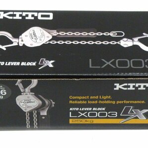 【未使用】KITO(キトー) レバーブロックLX LX003 定格荷重250kg 標準揚程1m 6個入り｜レバーホイスト ガッチャ【/D20179900027539D/】の画像2