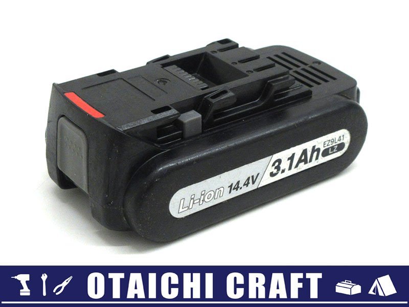 ヤフオク! -「ez9l41」の落札相場・落札価格
