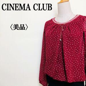 2303-0598 CINEMA CLUB シネマクラブ フロントビジューネック ドット総柄 シアー プルオーバー 大人かわいい 大人フェミニン オシャレ