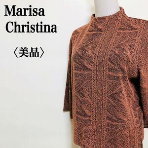 2303-0034 Marisa Christina NEW YORK マリサクリスティーナ モックネック 幾何学模様デザイン ニットプルオーバー レディース L オシャレ 