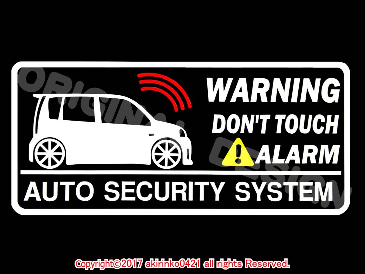 L150S_152S_160S Move Custom [MOVE CUSTOM]2002.10~2006.10 система безопасности стикер t