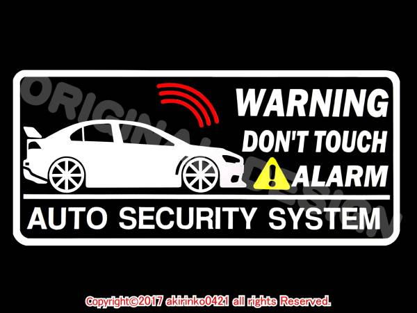 CZ4A Lancer Evolution X система безопасности стикер t