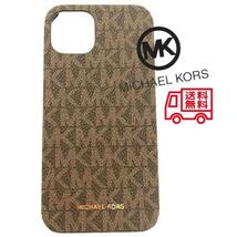 ◆ 新品 未使用 正規品◆マイケルコース Michael Kors iPhone13ケース ブラウン スマホケース カバー レディース メンズ MKマーク MK-402_画像1